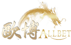 Allbet - Logo - cyl88casino
