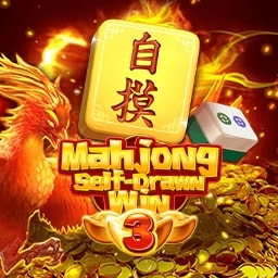 Mahjong Self-Drawn Win 3 Slot - cyl88casino
