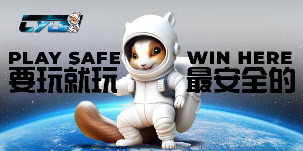 CYL88 - Heading Banner 8 - cyl88casino