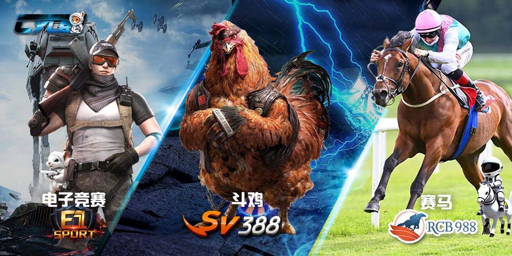 CYL88 - Heading Banner 9 - cyl88casino