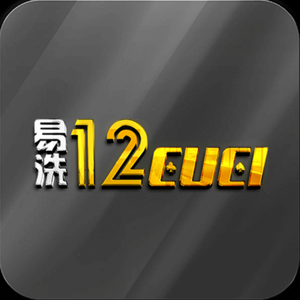 12Cuci - Logo - cyl88casino