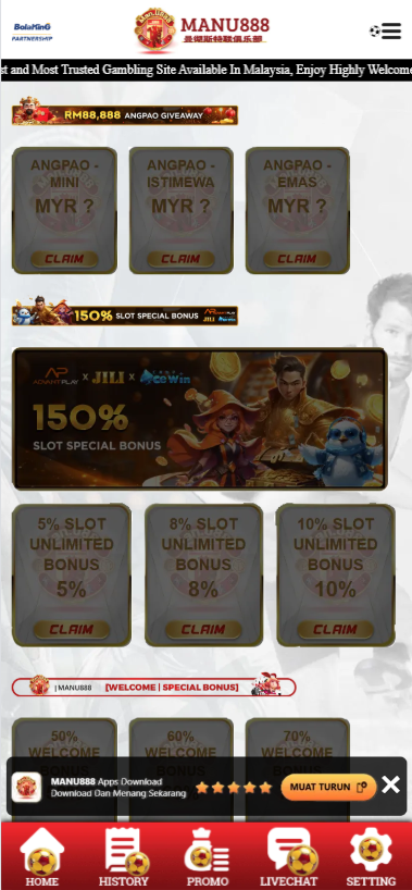 Manu888 - Promotion - cyl88casino