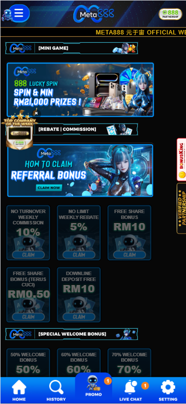 Meta888 - Promotion - cyl88casino